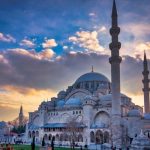 Süleymaniye Camii ve Çevresindeki Tarihi Mekanlar