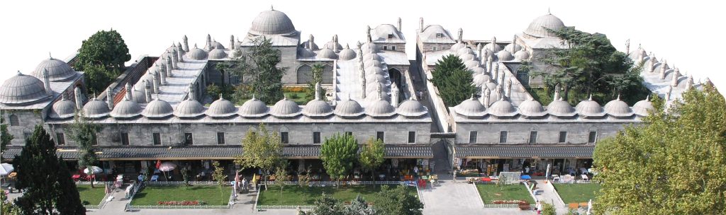 Süleymaniye Yazma Eserler Kütüphanesi